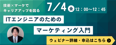 Excel®表計算処理技能認定試験│資格検定のサーティファイ