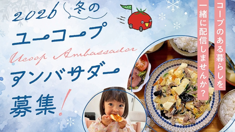 名称未設定のデザイン (1)