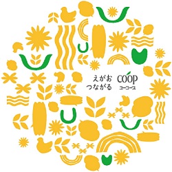 キービジュアル(文字入り)150&times;150