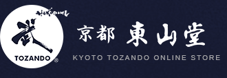 京都・東山堂