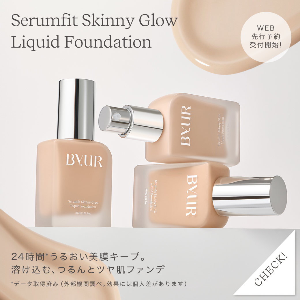 ByUR（バイユア）公式オンラインストア