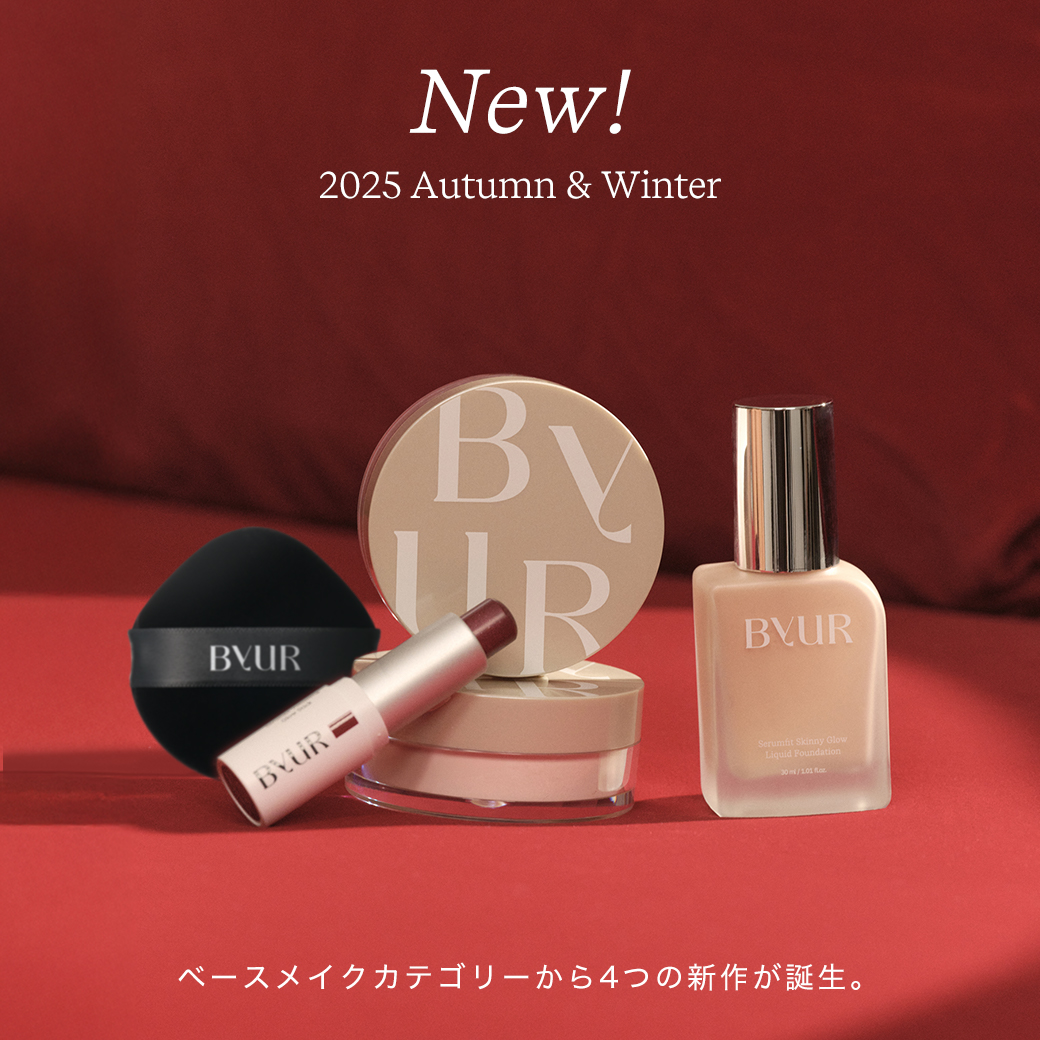 byur バイユア　おまとめ売り 楽天市場】ByUR バイユア 公式 デイリーアクアセラムマスク