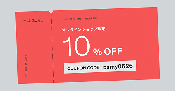 Paul Smith 公式オンラインショップ | ポール・スミス