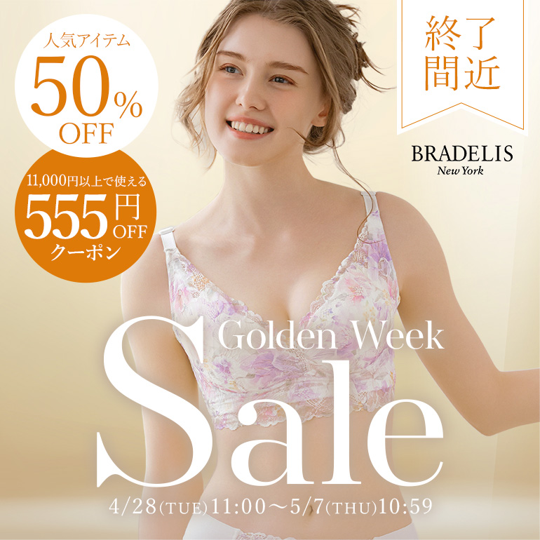 【専用】BRADELIS Gold Labelアンビシャスブラレット BRADELIS GOLD LABEL Collection｜ブラデリスニューヨーク【公式通販