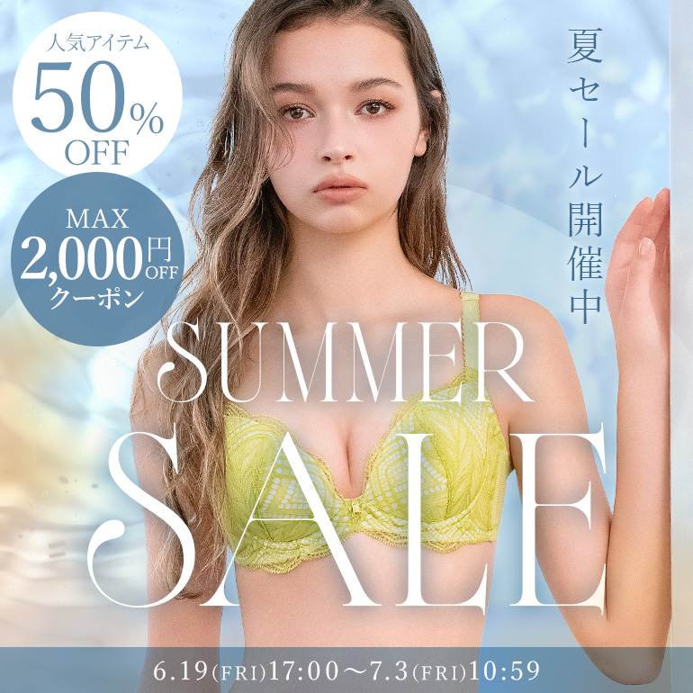 桃パンツとセット着用可能ナイトブラ | ブラデリスニューヨーク【公式