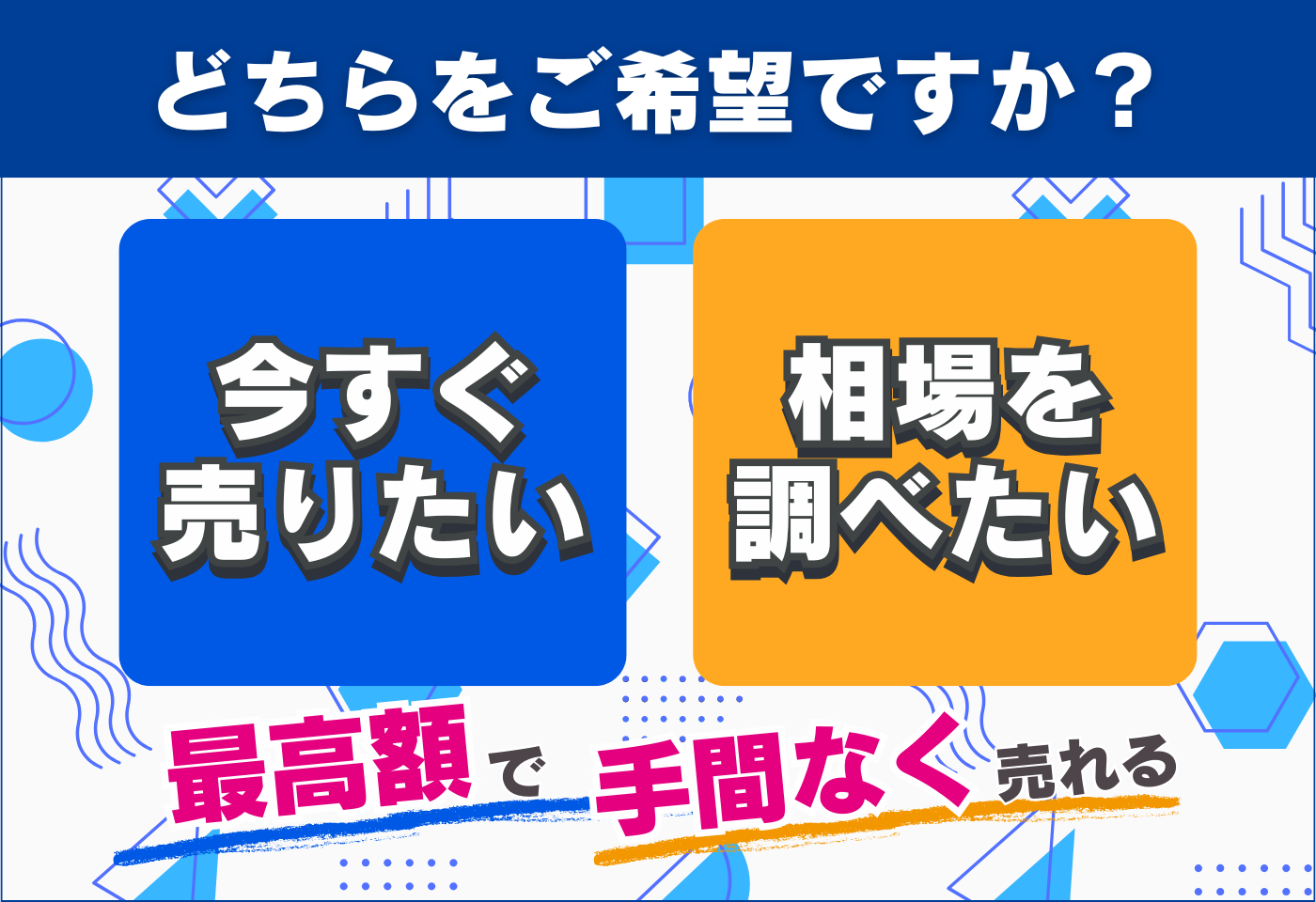取引中ですm(._.)m 全て受け取りに来ていただける方 かわっ
