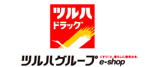 ツルハドラッグ