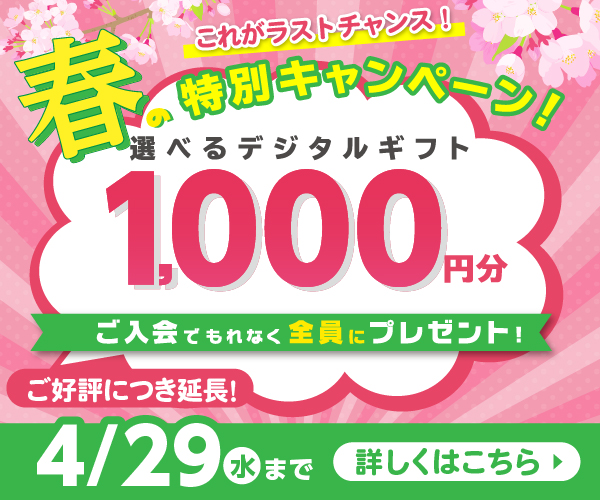 2024年度　ポピー中2☆ 6月号ありました！更に値下げ！ 売れ筋】 2024年度 ポピー中2☆ 6月号ありました！更に値下げ！ ぜみた