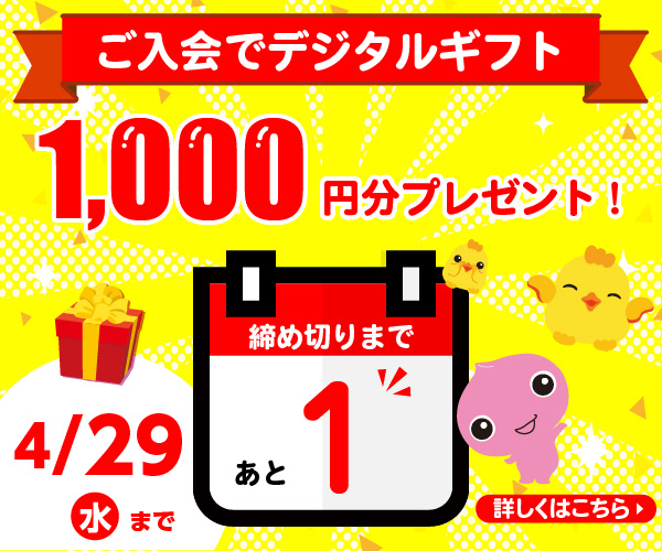 ポピー中学3年 入試対策教材セット 中学ポピー 3年 12月号〜入試対策 4セット - メルカリ