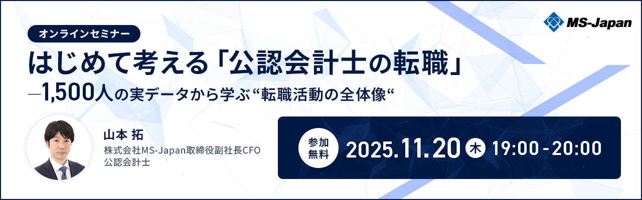 ヤマト運輸が発表した「こねこ便420」とは？「レターパックライト」と