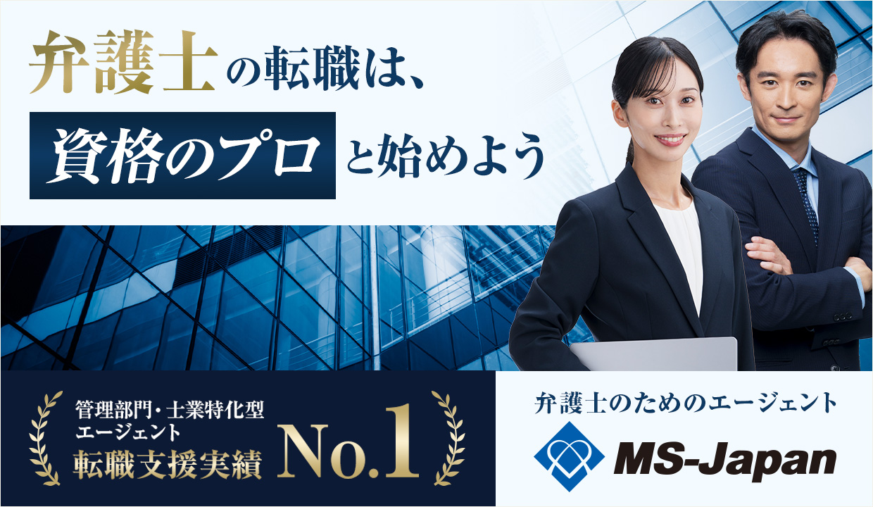 イソ 弁 と は