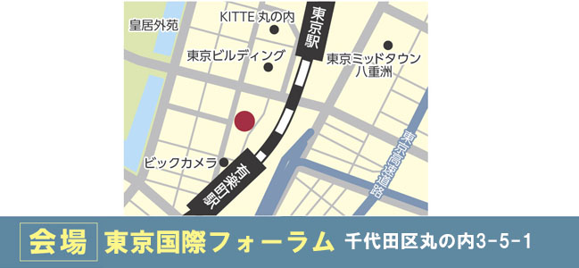 有楽町会場地図