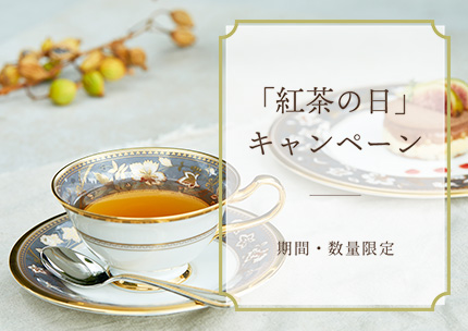 11枚❗ノリタケ　フォークストーン 11枚❗ノリタケ フォークストーン