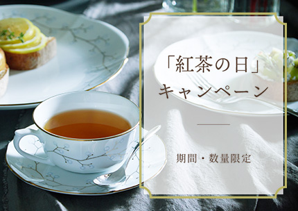 金蝕ばら ケーキ皿 2枚 金蝕ばら ケーキ皿 2枚