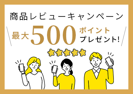 プルミエコントゥール テーブルナイフ［モナカ柄］(ステンレス