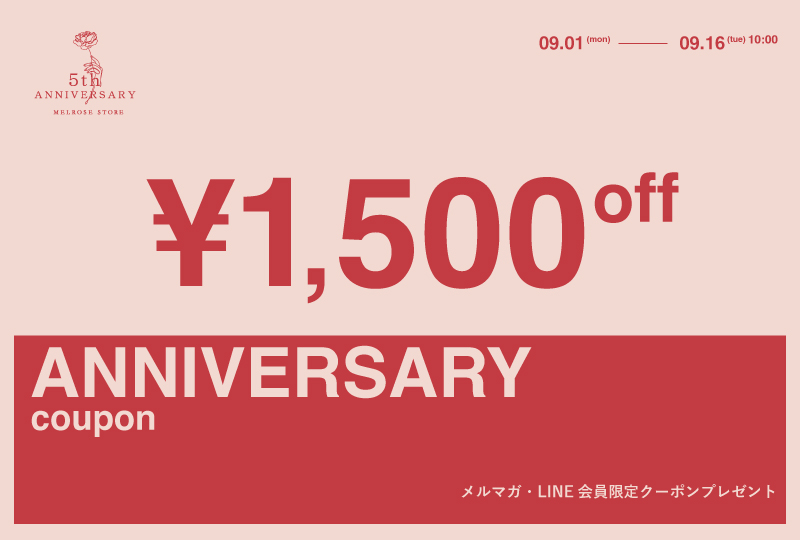 【匿名配送】定価27,000円✨MELROSE コート✨ MEN'S MELROSE コート - メルカリ