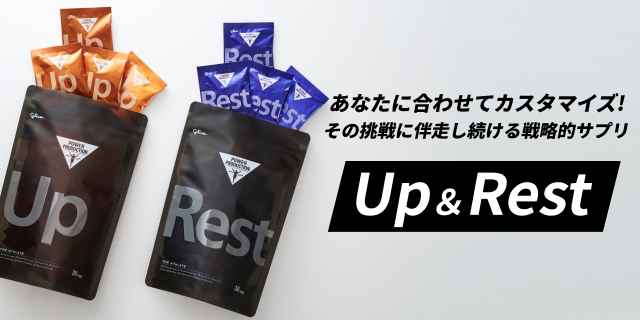 main_bnr_supple_sp