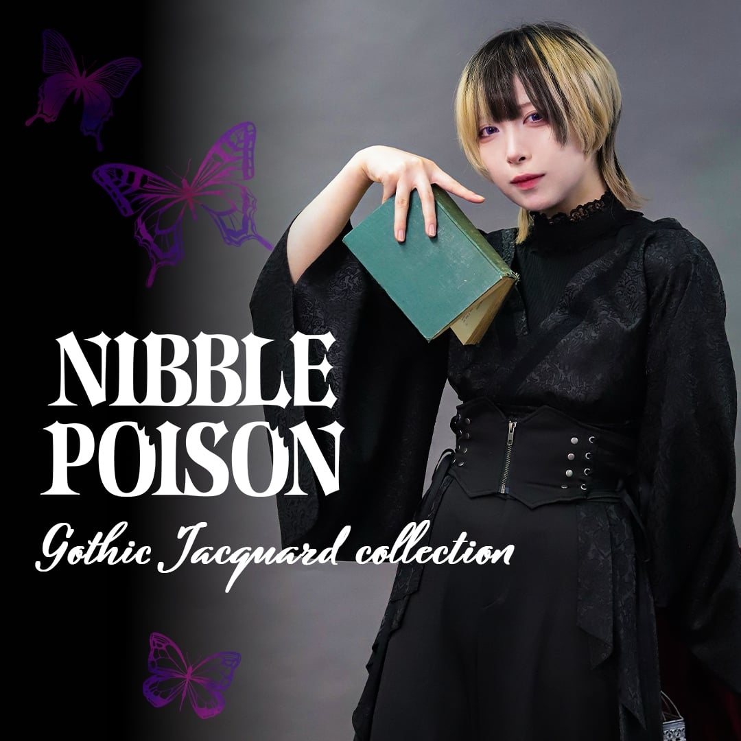 浴衣デザインレイヤードブラウス | NIBBLE POISON | axes femme 公式