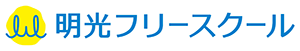 フリースクールロゴ01
