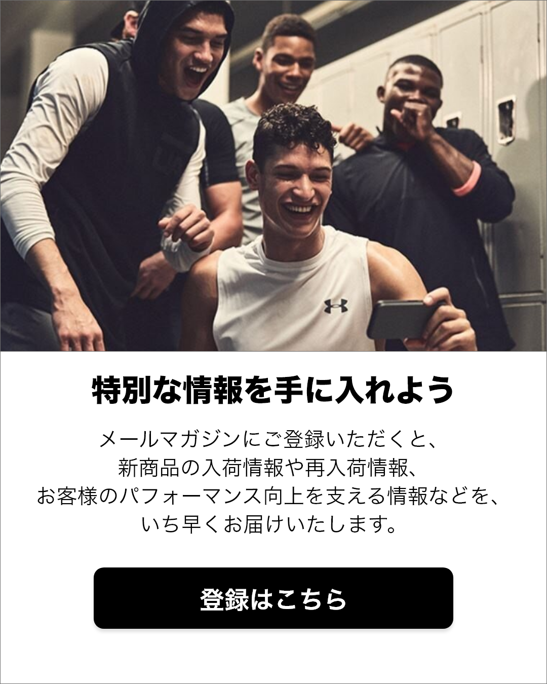 UA公式】サッカー シューズ｜アンダーアーマー公式通販‐UNDER ARMOUR