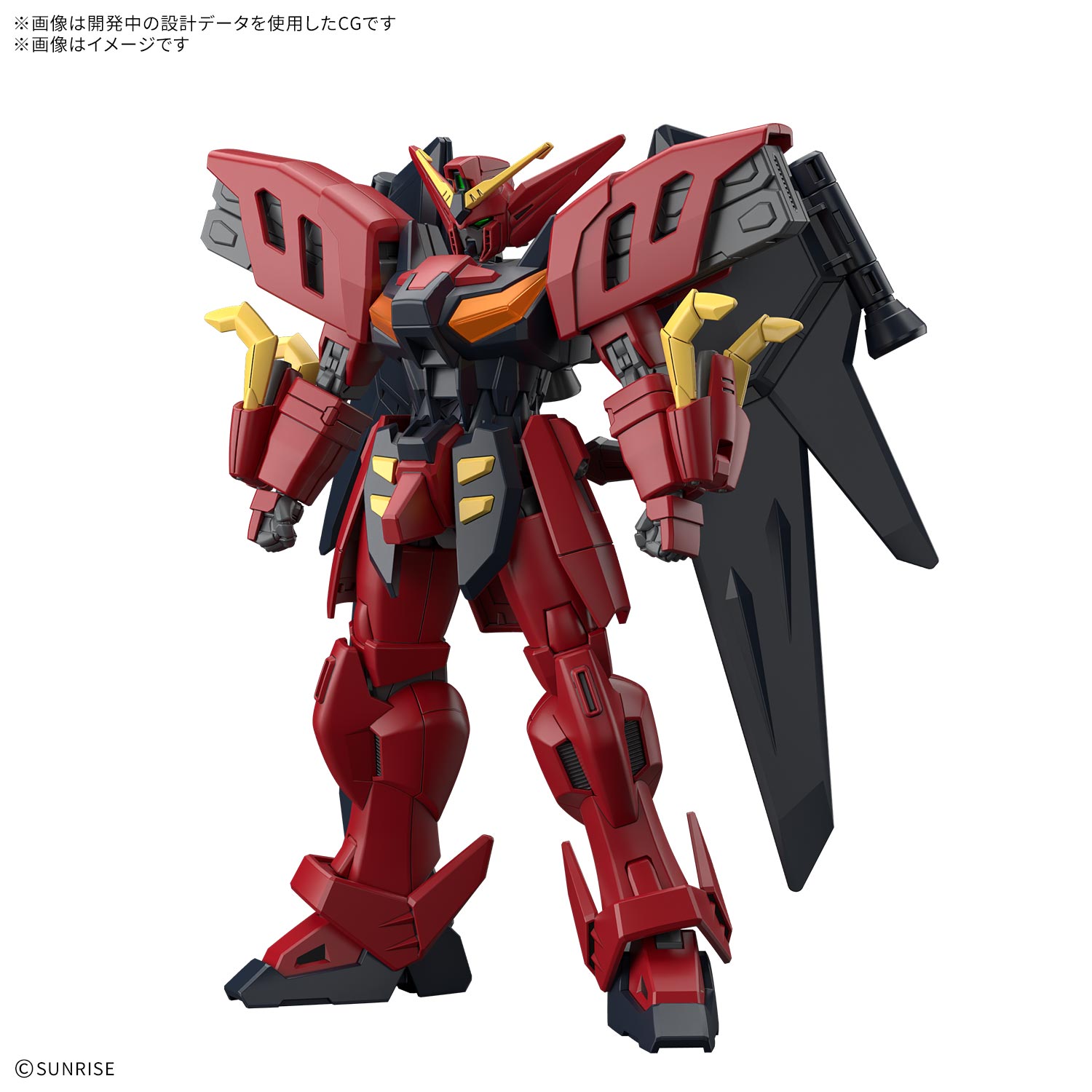 HG ガンダムヴァサーゴ