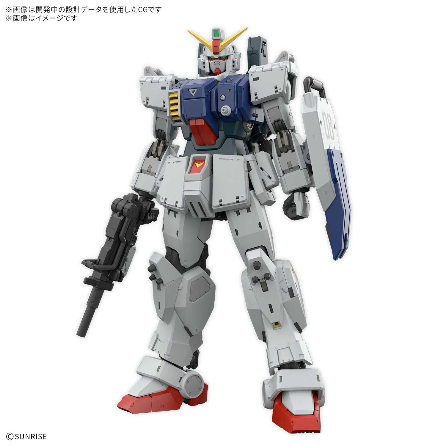 RG 陸戦型ガンダム