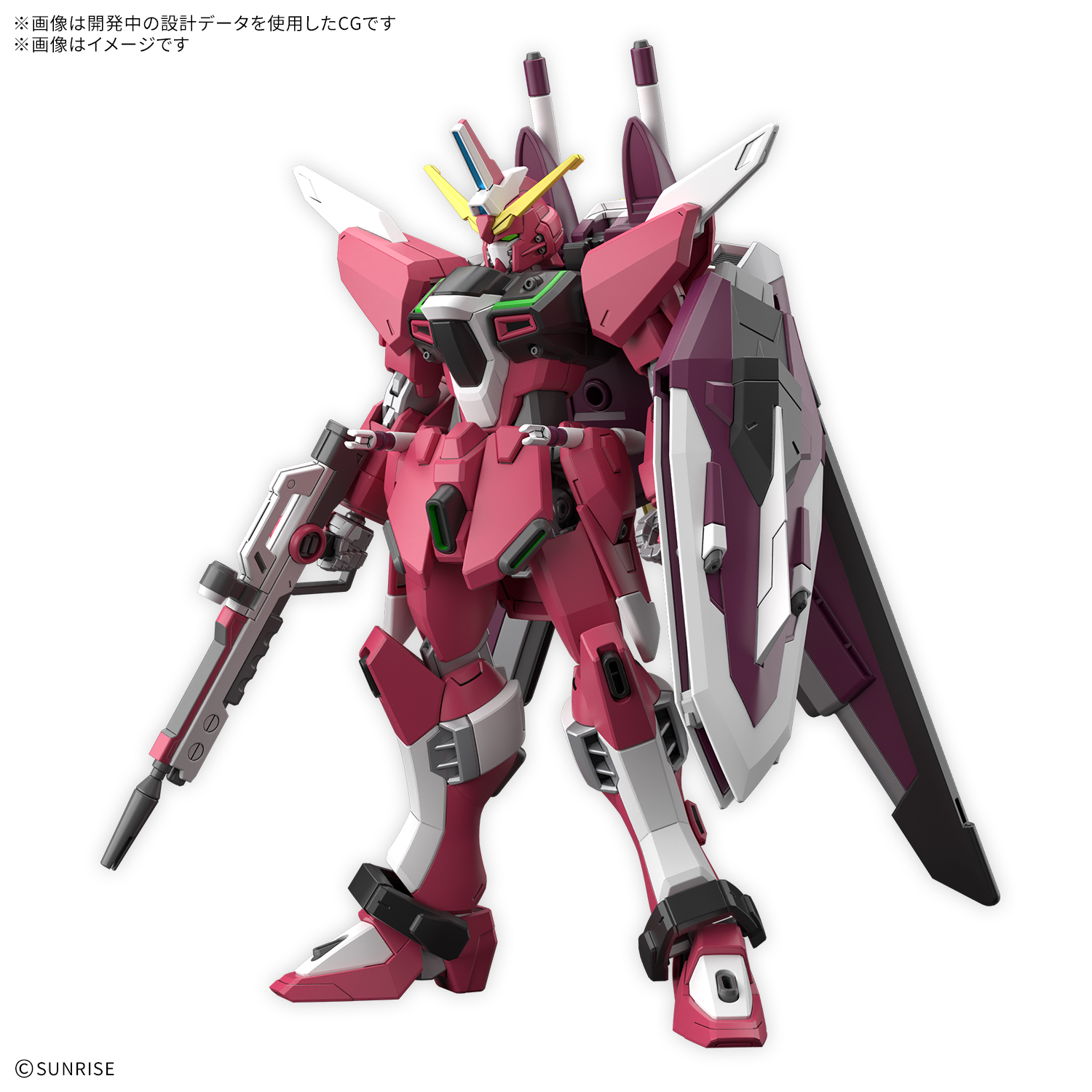 インフィニットジャスティスガンダム&ブースターユニット