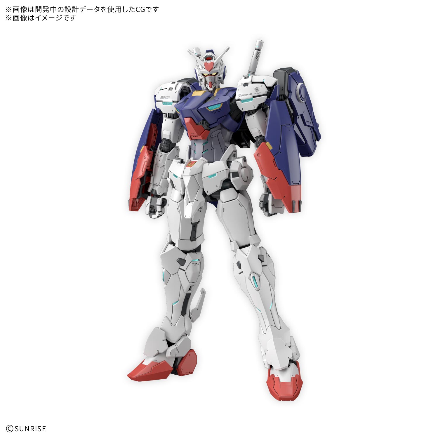 ガンダムZERO