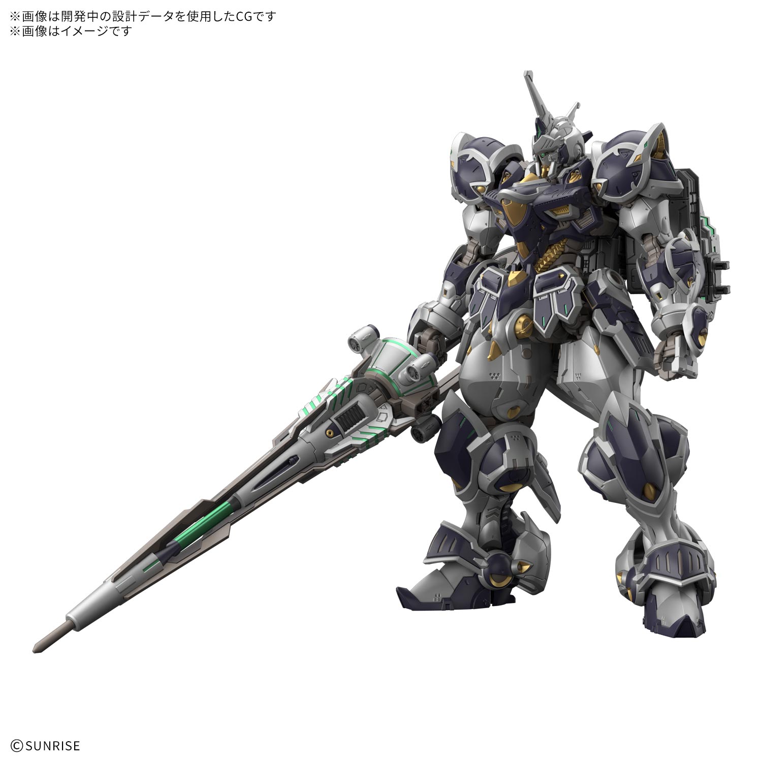 ケリィース