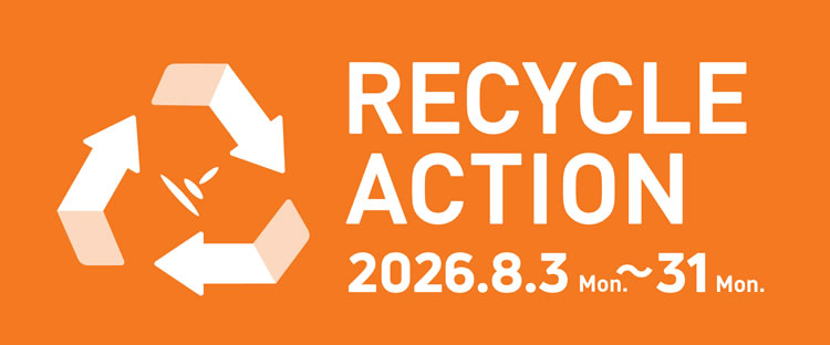 recycle_action_2608_750_312