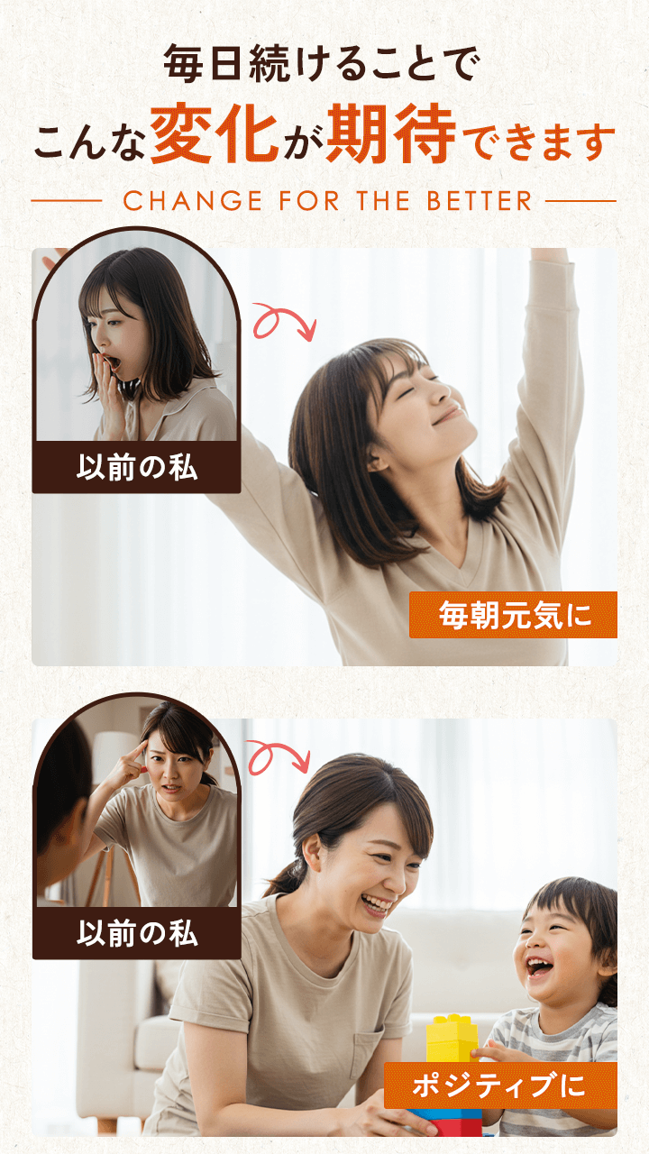 lp_change-1_20250820