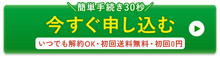 keizoku_fv_250924_b
