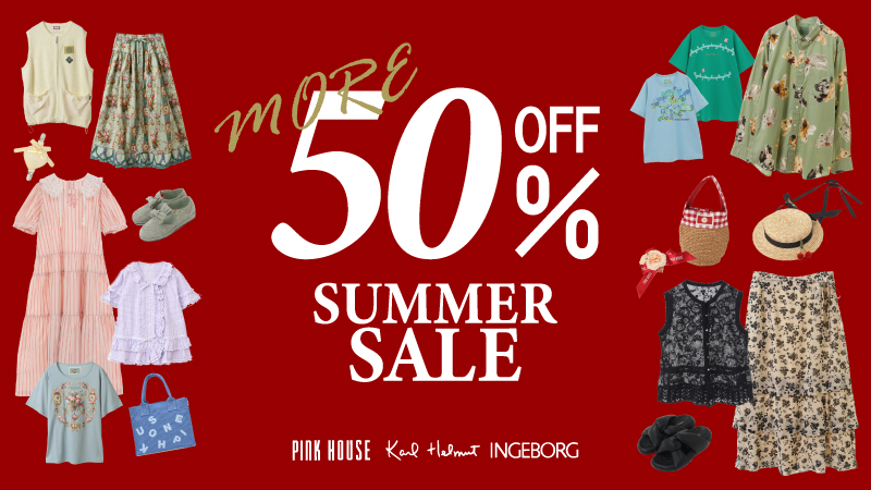 ピンクハウス　本日のみsummerセール‼️ 2025 SUMMER SALE 7/4(fri.) START｜ピンクハウスオフィシャル
