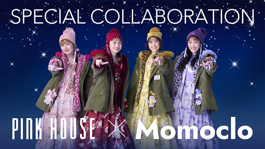 Timeless Pink House 表参道店 SPECIAL GIFT Present!｜ピンクハウス