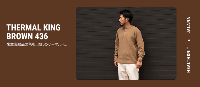 Mel's DRIVE-IN｜メルズ ドライブインの通販 スーベニア Tシャツ
