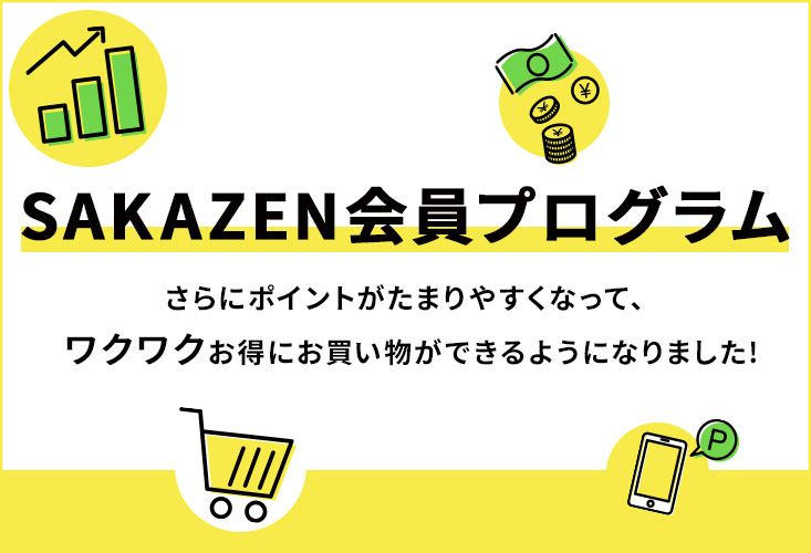 オフホワイト メンズ パンツ OFF-WHITE ブランド ハーフパンツ