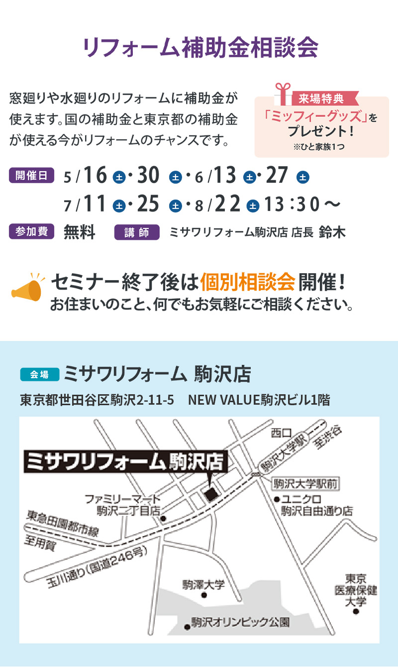 kmzw20260516
