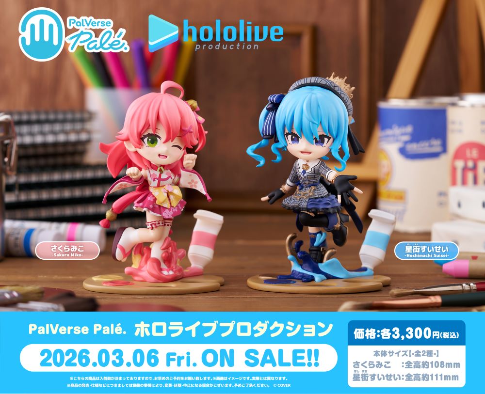 夜*ー様 Reバース ホロライブ 引退品 Reバース 潤羽るしあ SP サイン 新時代のアイドル ホロライブ