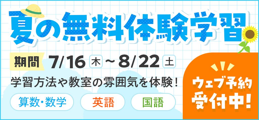 KUMON（くもん／公文式）国語教材 まとめ売り7A~Ei 2990枚 公文式オフィシャルサイト KUMON(くもん) | 公文教育研究会