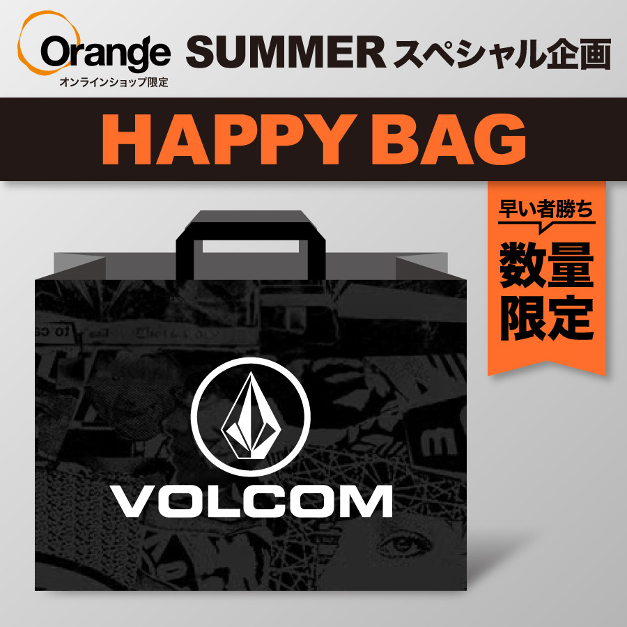 Volcom キャンプセット REEF/VOLCOM SALE– 13ページ | アウトドアショップOrange 通販