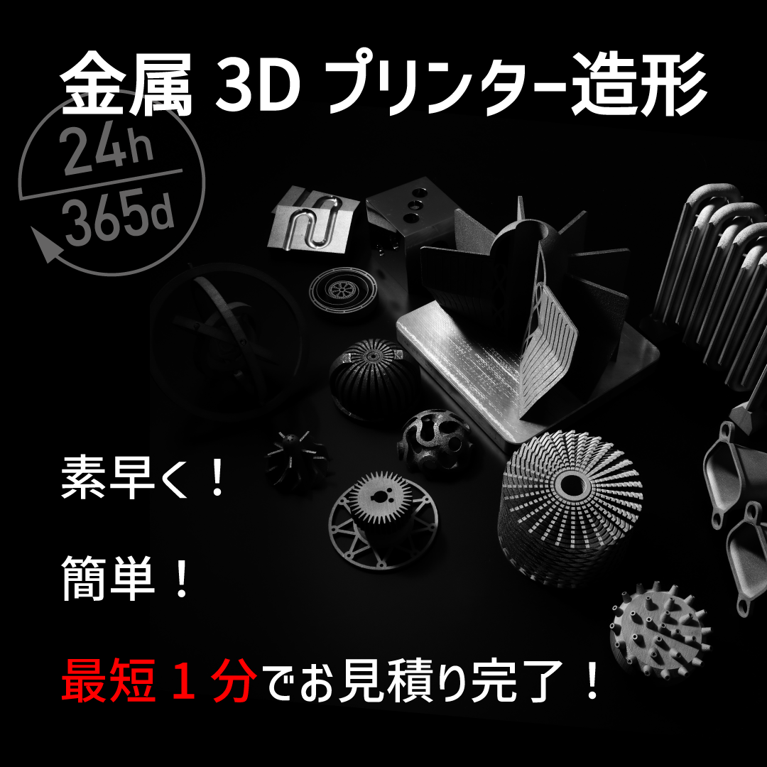 T2 エンドスケルトン with スモールアームズ T2 エンドスケルトン with