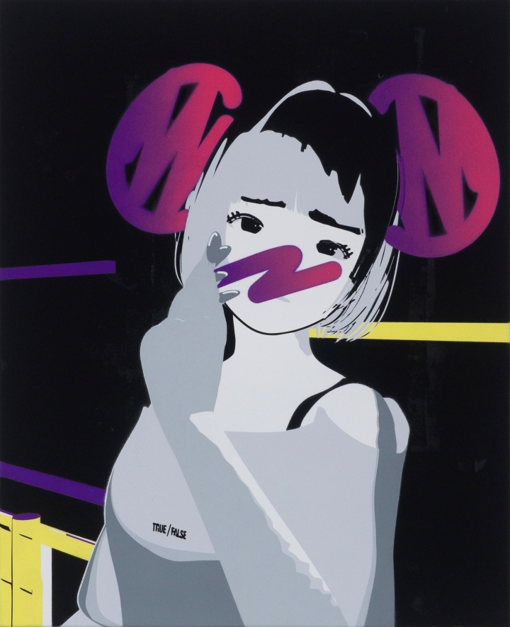 MASATO YAMAGUCHI Solo Exhibition 《Consent Reality》