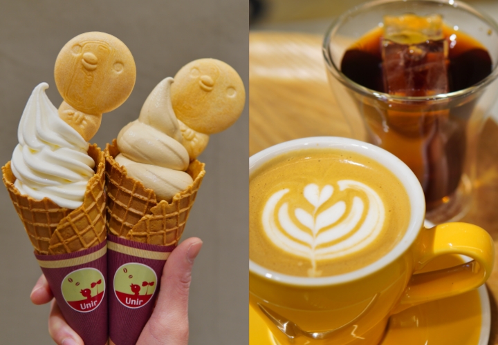 「スペシャルティコーヒー ウニール」