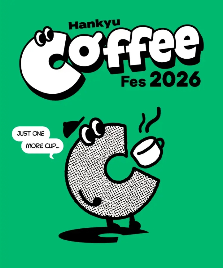 Hankyu Coffee Fes 2026