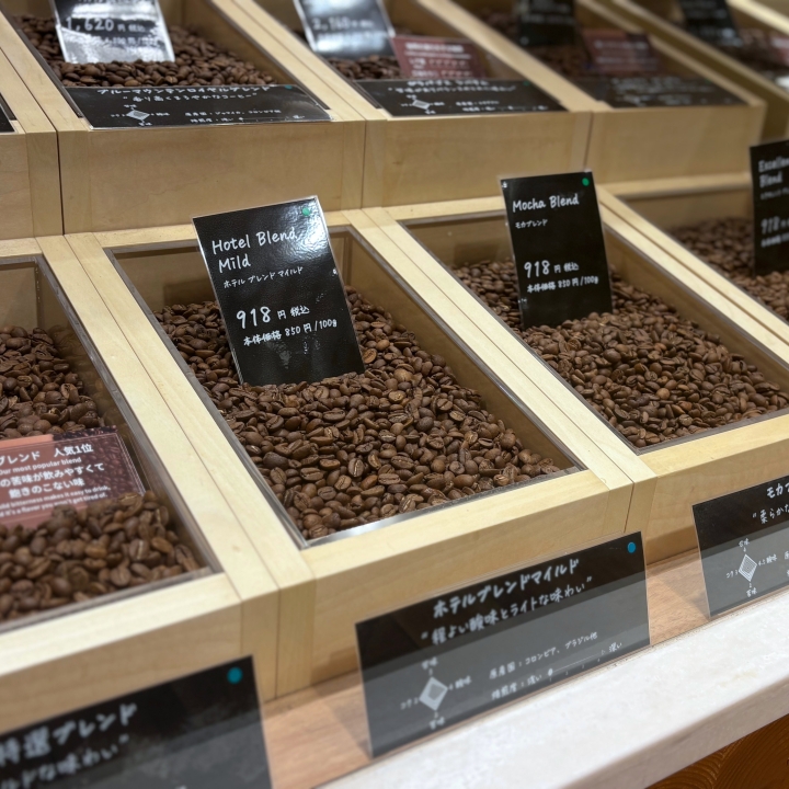 お好みに合わせたコーヒー豆のご提案による、パーソナルな豆選び相談
「サスティナブルコーヒーショップ ロイヤルフレーバー」