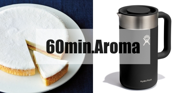 60min.Aroma 贅沢に、心をほどく香り豊かな時間。 —孤高のギアと対峙する、静寂の美学―