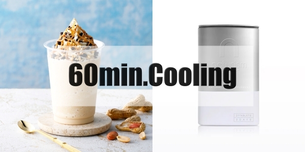 60min.Cooling 贅沢に、美しく彩る冷たいひんやり時間。 ―おいしい誘惑も、美しさへのステップに変えて。—