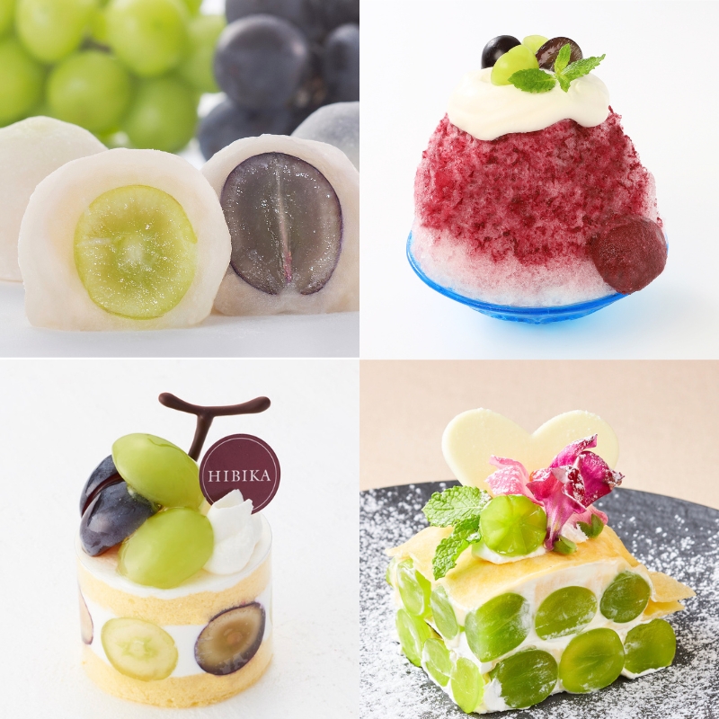 みずみずしい涼味と果実
爽やか×濃厚な“ぶどう”を味わいつくす
~食と季節を楽しむ暮らし~