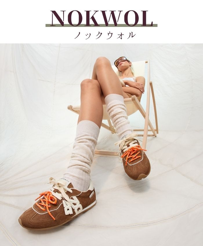 イギリス発、遊び心あふれるクラシック
「NOKWOL(ノックウォル)」Classic Sneakers Limited Shop