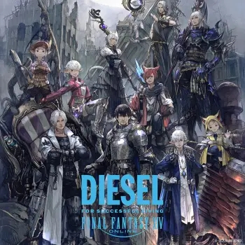 ファッションとゲームが交差する空間へ
「DIESEL(ディーゼル)」×「FINAL FANTASY XIV」POP UP STORE